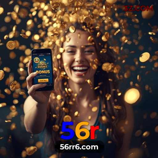 Interface do App 56r